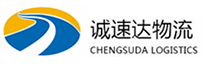 丽水到莒县物流公司